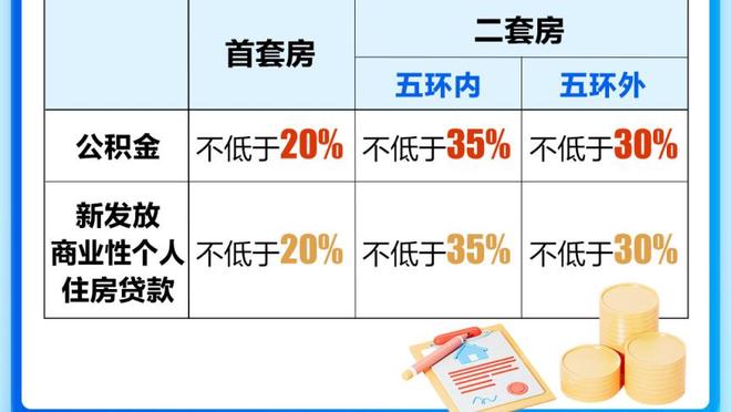 特奥：伊布的存在让每个人不敢松懈 卡马文加踢门将也能踢得很好